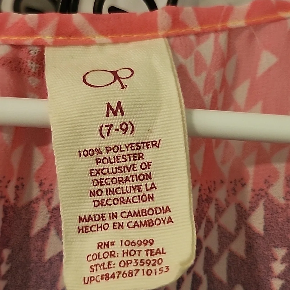 Womens OP Size 7/9 Kimona Swimsuit Coverup (18) - Picture 3 of 3